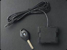 Stinger DSI Antenna.